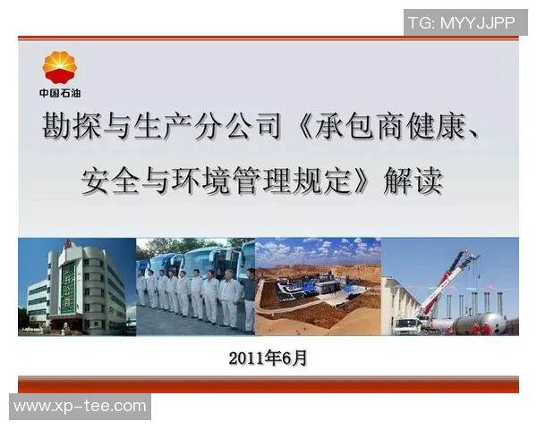 心肺功能提升与健康管理的综合研究与实践探讨